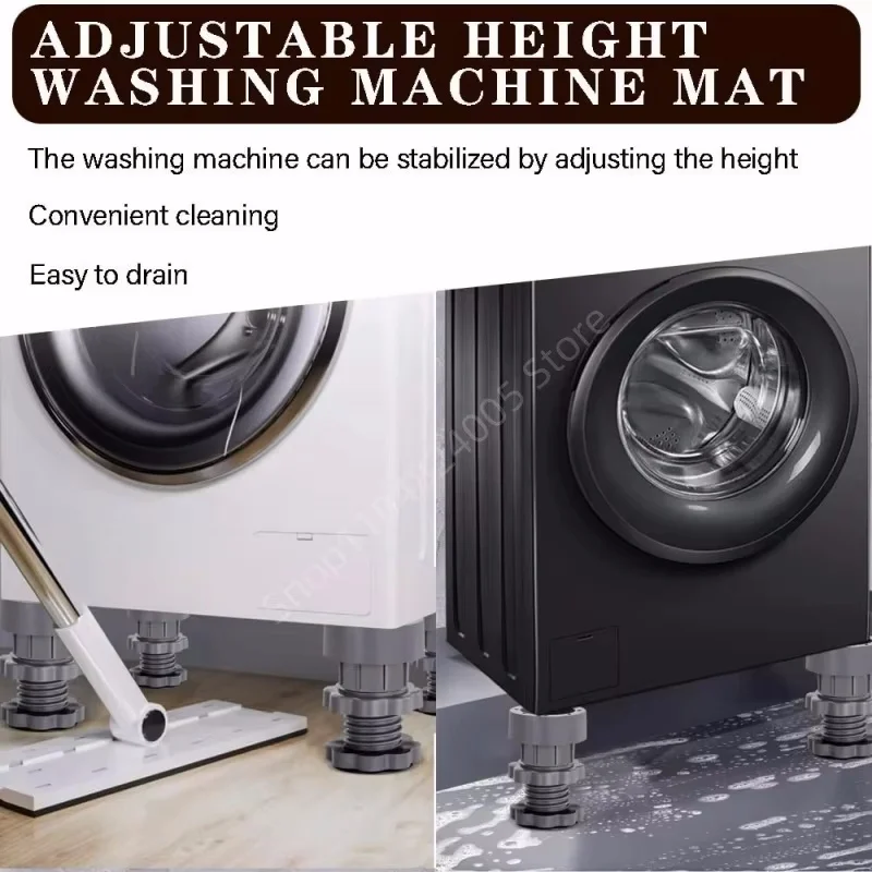 Noise-Reducing Non-Slip Washing Machine and Furniture Lifting Pads - Adjustable Height (Set of 4)