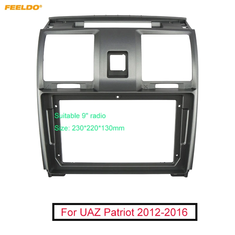 

FEELDO Car Audio 9" Big Screen DVD Fascia Frame Adapter For UAZ Patriot 2Din Dash Installation Panel Frame Kit