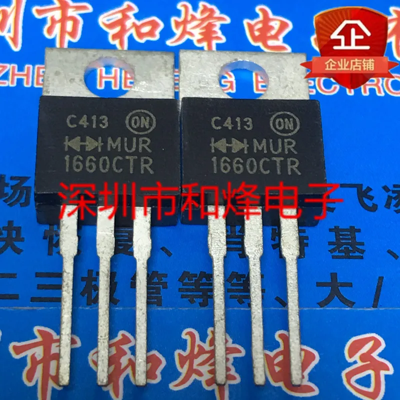 

30 шт. Оригинальный Новый MUR1660CTR TO-220 600V 16A