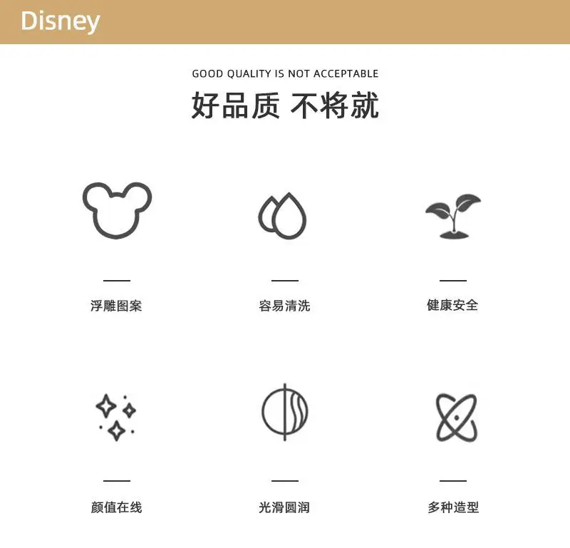 Disney Mickey Mouse Minnie Mouse Dondonald Daisy Duck Couple Ceramic Cup Coffee Cup Big Belly Cup