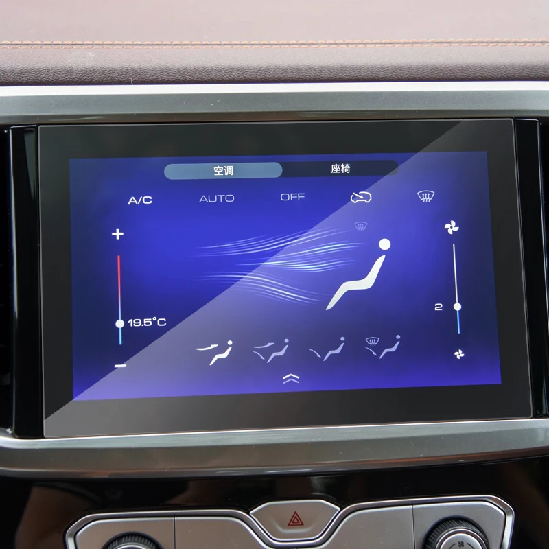 Auto TPU Klima Control Film GPS Navigation Bildschirm Film Dashboard Display Film Für Land Rover Range Rover L405 2018-präsentieren – Detail 8