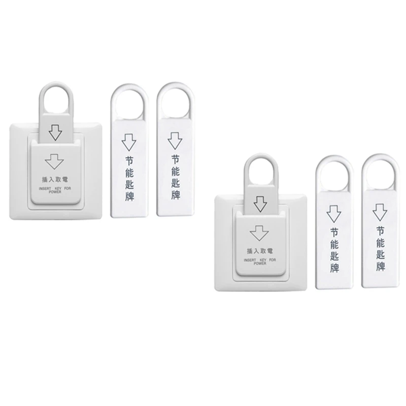

6X High Grade Hotel Magnetic Card Switch Energy Saving Switch Insert Key For Power With 18 Card