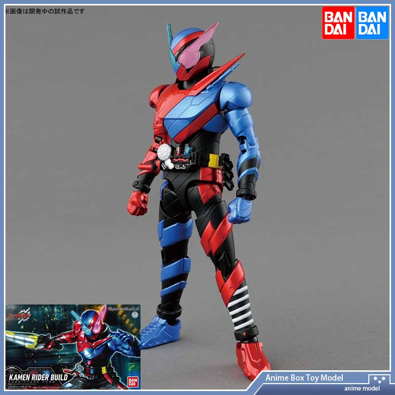 

Kamen Rider RISE FRS Bandai KAMEN сборная форма RABBITTANK Сборная модель аниме фигурка игрушка подарок оригинальный товар [в наличии]