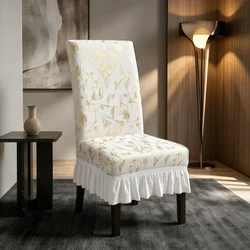 Elegant Geometric Design Chair Cover - Universal Fit (B)