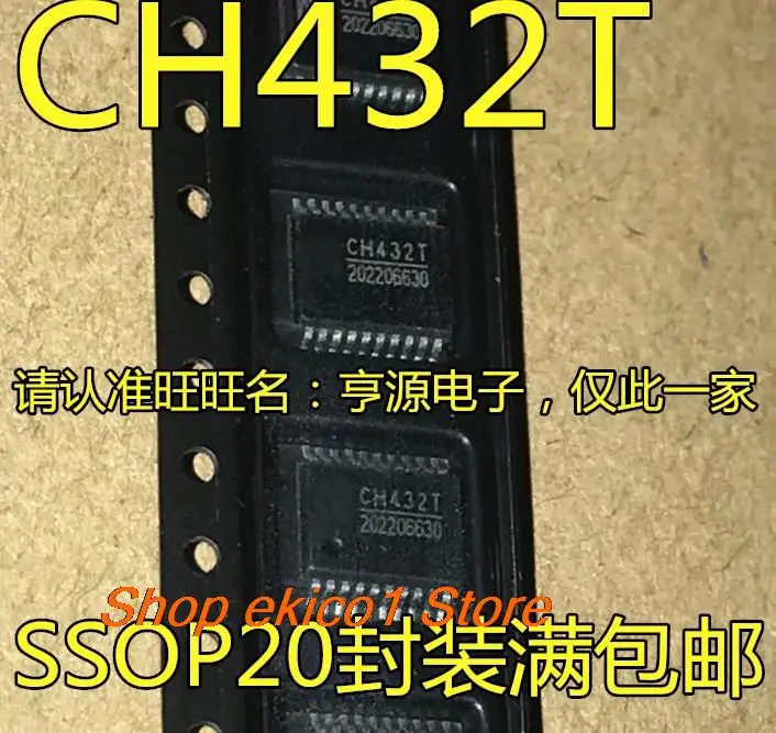 

5pieces Original stock CH432T CH432 SSOP-20