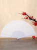 1PC Multi-color fashion simple solid color folding fan, perfect gift for friends, family and classmates 4