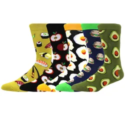 Men's Colorful Vintage Animal Cotton Socks - 5 Pairs, Fun Casual & Business Styles - EU 40-46 (5 pairs Food)