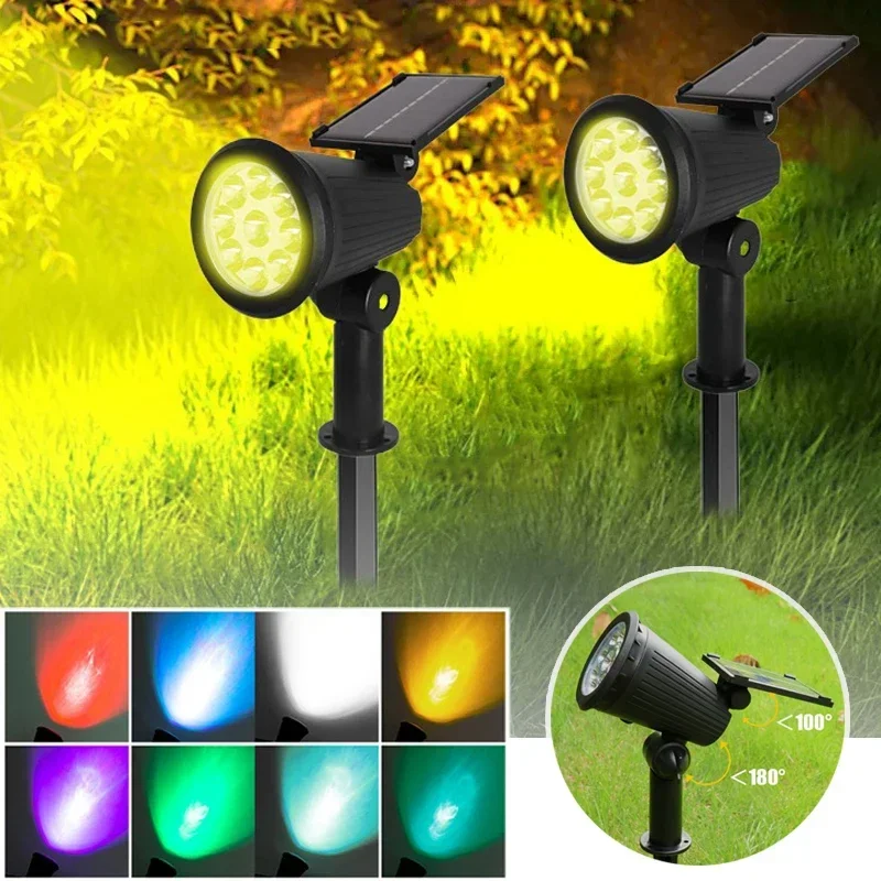 Solar Powered Floor Mounted Lights Outdoor Waterproof Lawn Lights Household Colorful Landscape Decoration Garden Spotlights