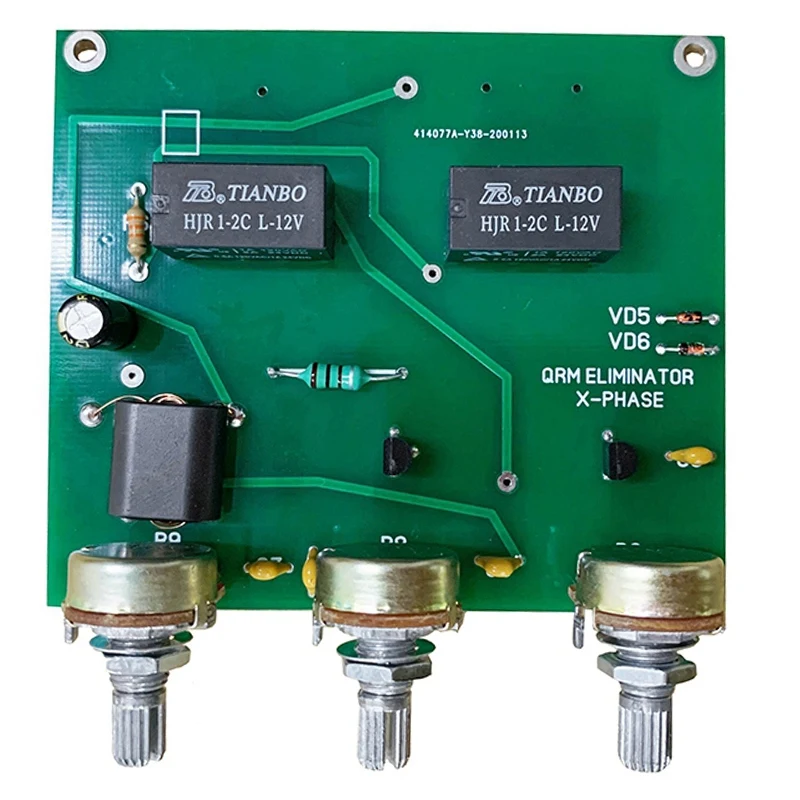 

Преобразователь QRM X-Phase, от 1 МГц до 30 МГц, усилитель диапазона HF, готовая плата