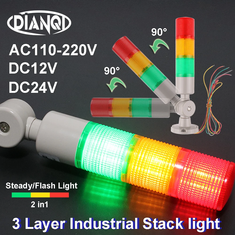 Industrial Multilayer Stack light LED Signal Alarm Warning Steady/Flash for Machinery Tower caution DC12V24V lamp LTA AC110V220V