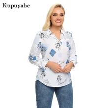 

KUPUYABE Women's Plus Size Shirt Spring Polyester 3/4 Sleeve Shirt with Button Print Letters Casual Lapel Top
