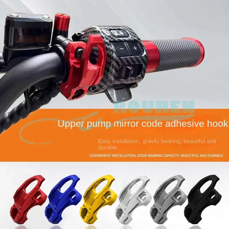 

Motorcycle Handle Mirror Helmet Brake Master Cylinder Bracket Storage Hanger Hook Luggage Clamp Holder Universal Modified Parts