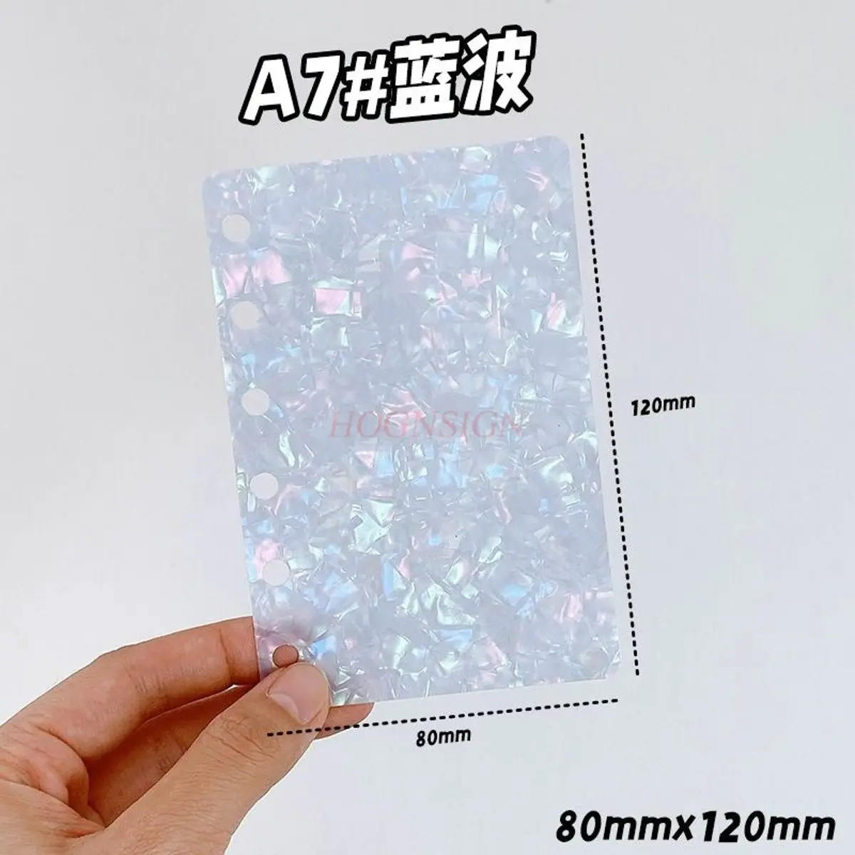 1개 파티션 패드, PP 보드, 루즈리프 노트, 액세서리, 핸드북, 내부 페이지, 분류, 파티션 페이지