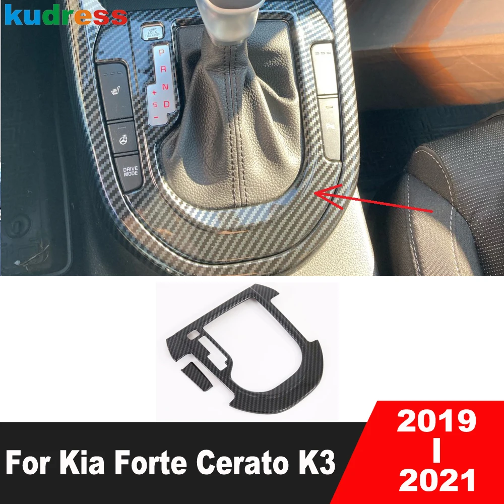 Car Accessories For Kia Forte Cerato K3 2019 2020 2021 Carbon Fiber