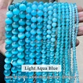 Light Aqua Blue