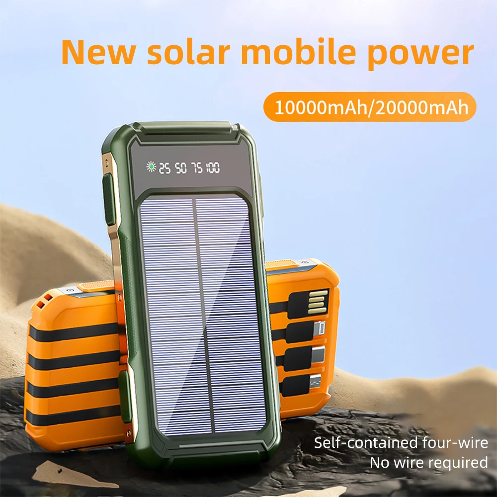 

Новый самостоятельный четырехпроводной Солнечный зарядный сокровище 10000 20000 мА мобильный источник питания для кемпинга на открытом воздухе