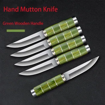 Couteau à viande professionnel avec manche en bambou, outils de cuisine, désoCumbria, tranchage de la viande, poisson 1