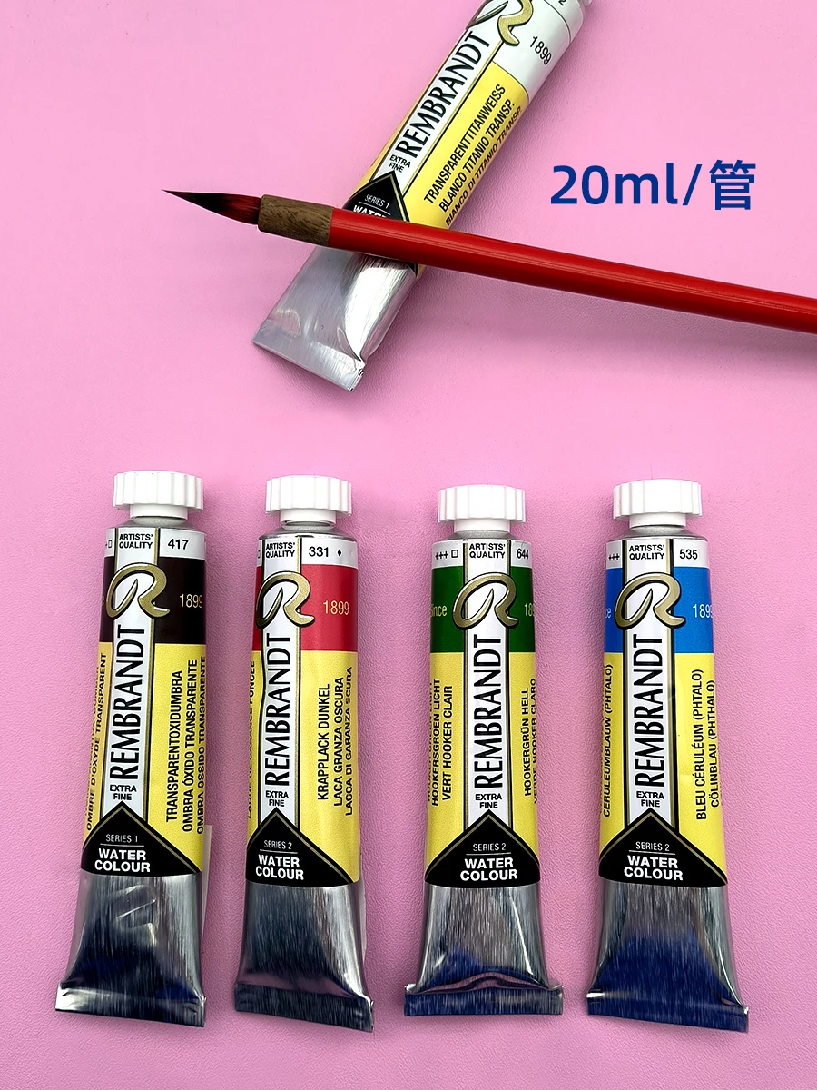 REMBRANDT Watercolor Paint 20ml Aquarell tube Artist Supplies