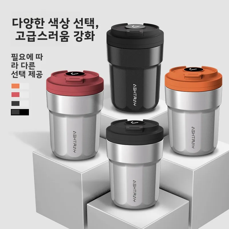 뚜껑이 있는 자동차 재떨이 내부 액세서리 제로런 C11 D19 A10 C10 C16 B10 B01 차량 수납 정리함 Lafa5