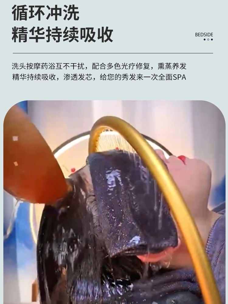 Hair treatment shampoo bed Barber shop Hair salon Special beauty salon Thai style constant temperature water