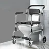 Stainless Steel Toilet Chair on Wheels - Portable Commode for Disabled, Durable Bath Seat, Easy-to-Clean Household Use 1
