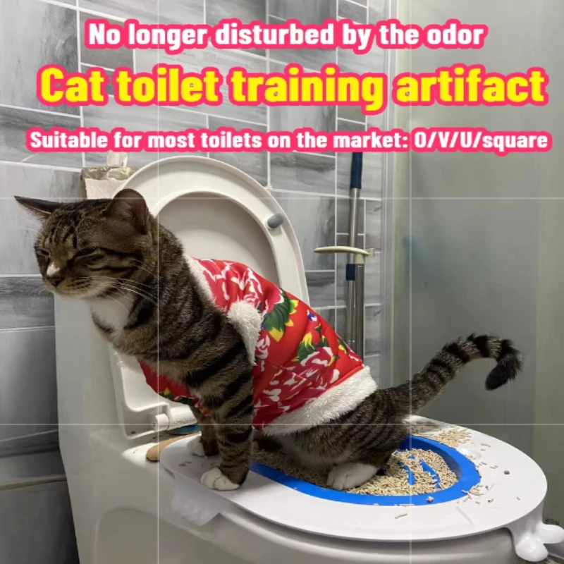 Reusable Plastic Toilet Training Kit Cats Toilet Trainer Puppy Cat Litter Mat Cleaning Product