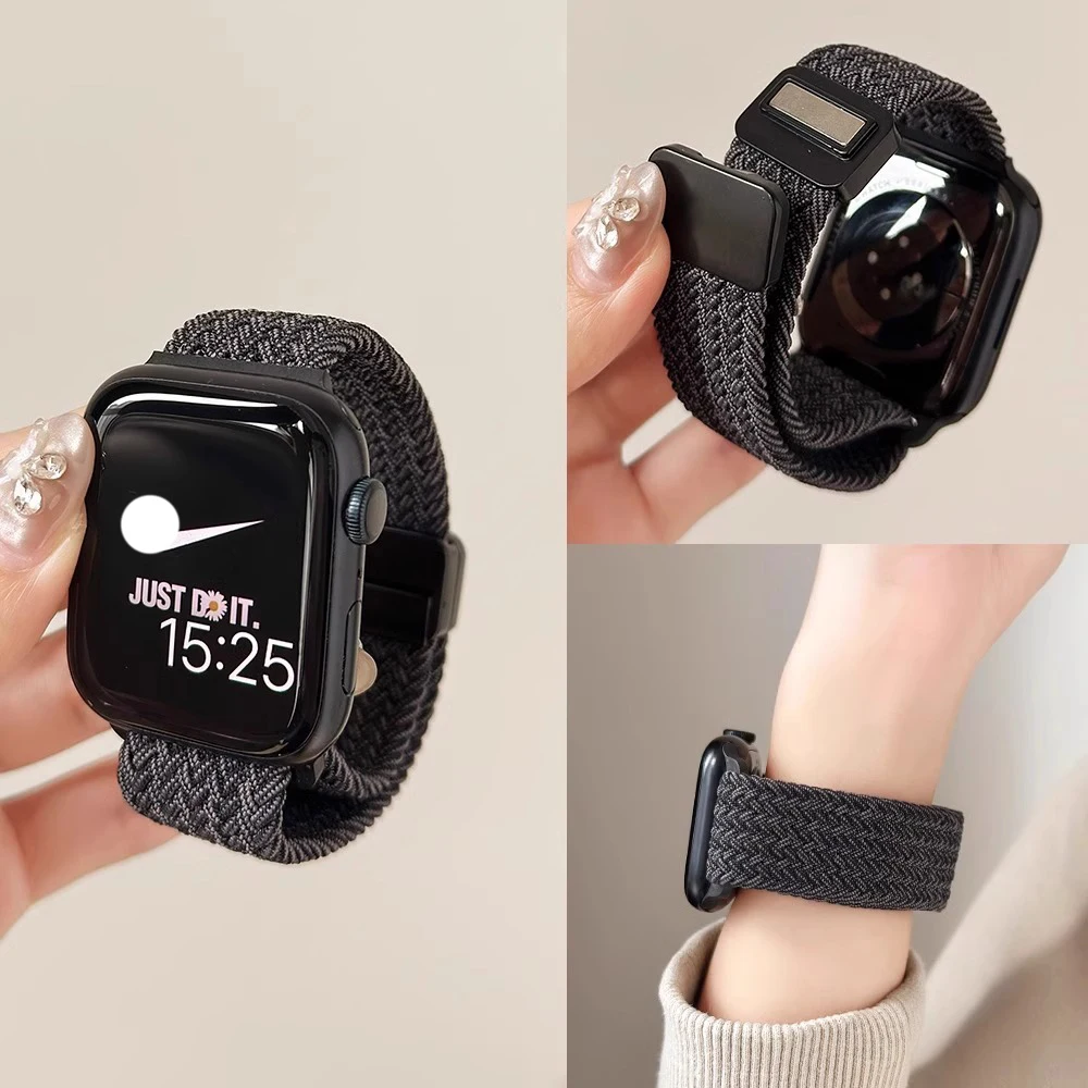 Magnetic Braided Bracelet Watch Strap, 20/22mm