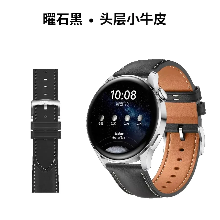 Huawei-  ð ,   Ʈ, ȭ ġ Gt3 46mm GT2 /GT 2e/GT2 46mm/GT3  GT  22MM