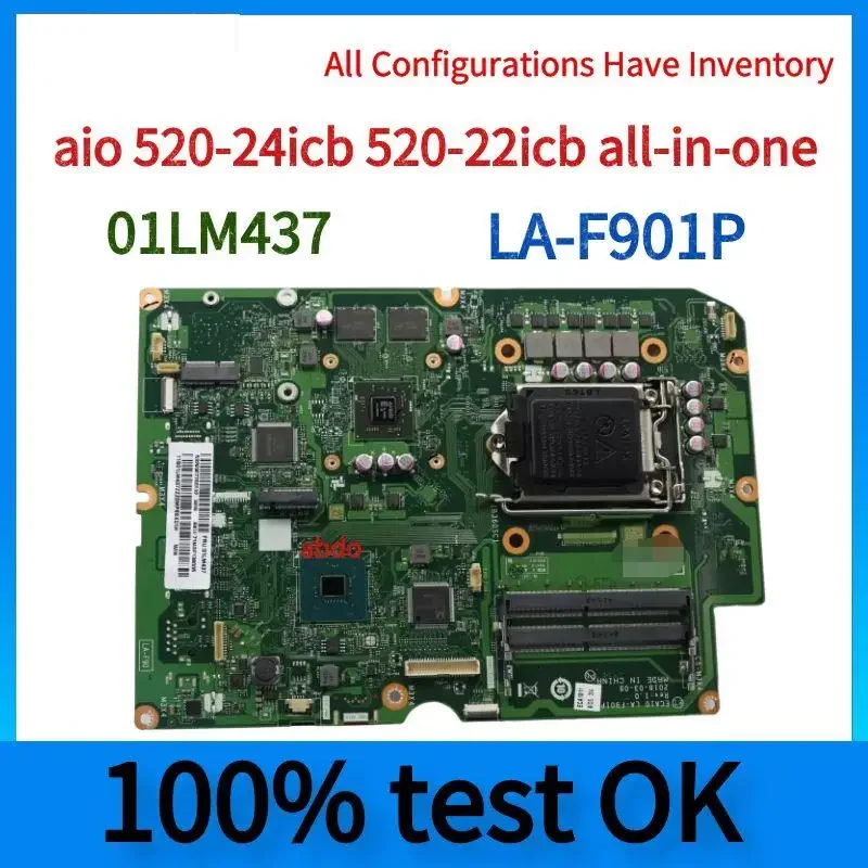 

LA-F901P.For Lenovo Ideacentre Aio 520-24icb 520-22icb All-in-one Motherboard.01lm436 01lm437 r17m 2g ddr4 Completely Tested OK