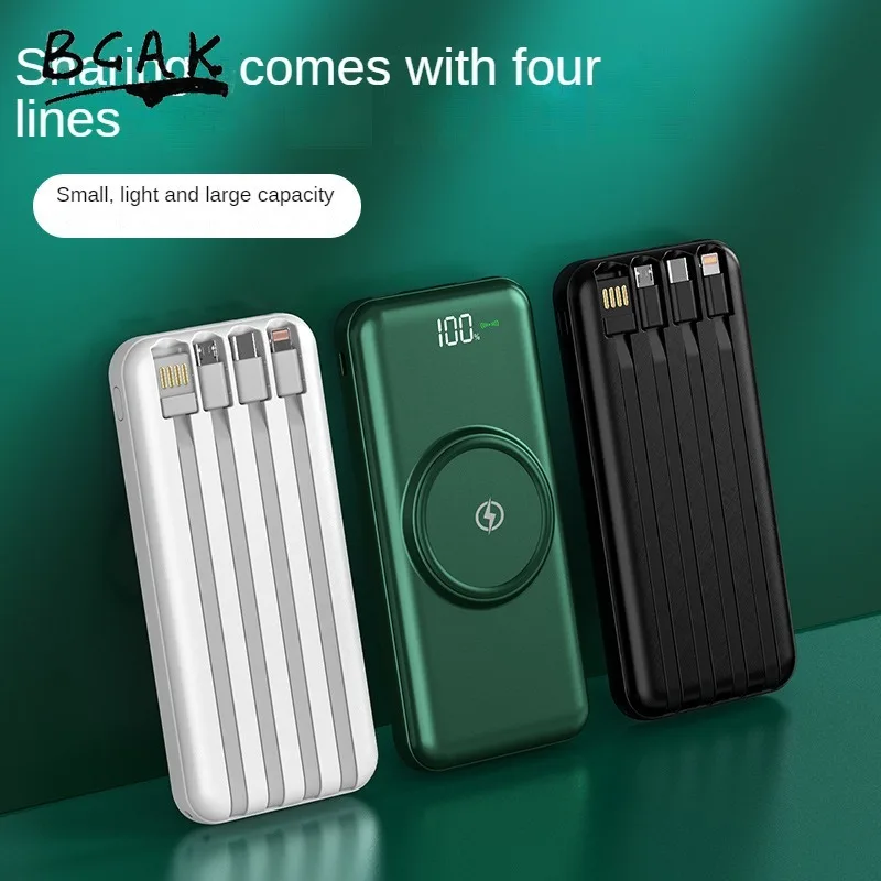 폭발적인 무선 충전 보물, 유선 모바일 보조배터리 선물, 50,000 mAh