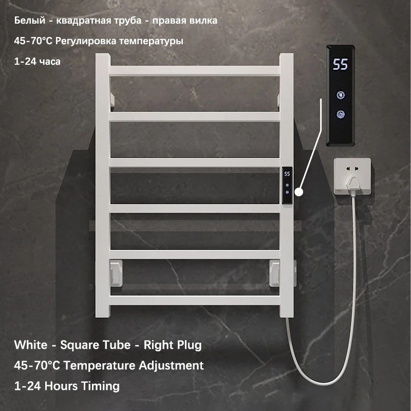 White-Square-Right