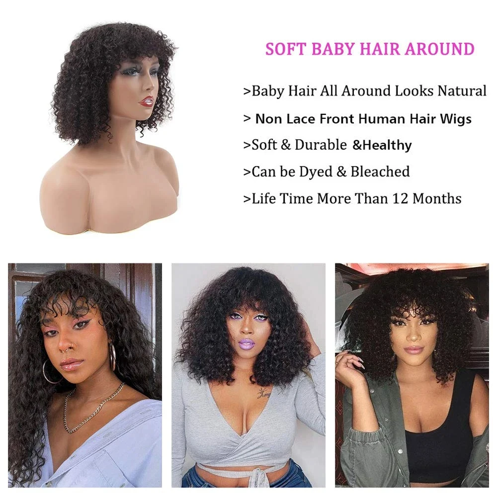 Short Kinky Curly Bangs Wig For Women 180% Density Jerry Curly Human Hair Wig With Bangs Machine Made Wig Brazilian Remy Hair
