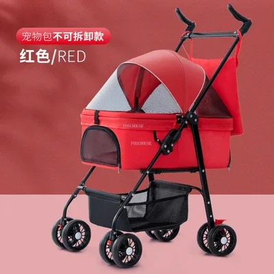 Red not removable