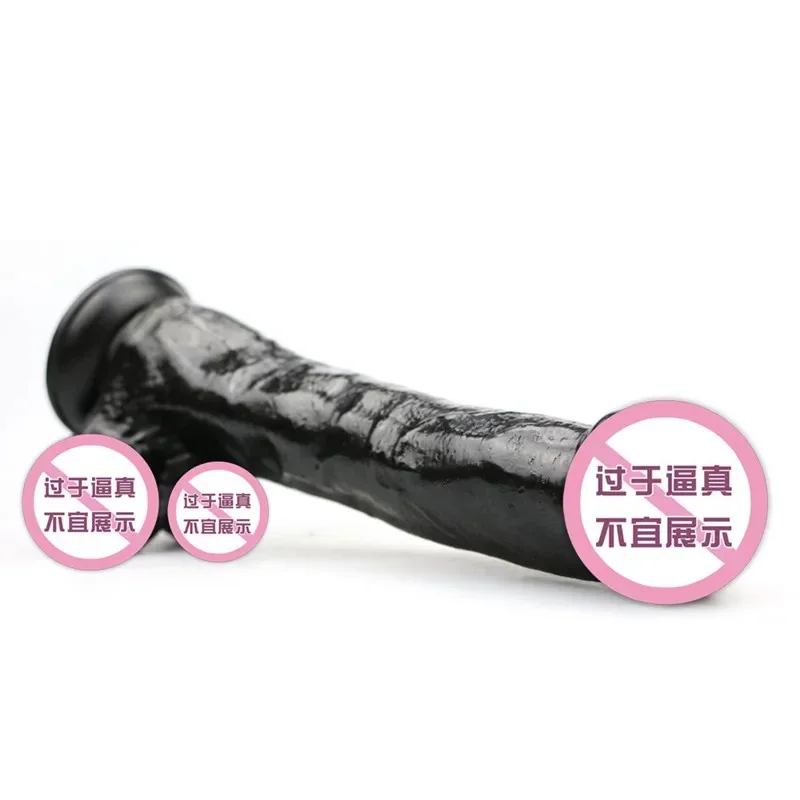 Realistic Dildo with Suction Cup Big Penis Female Masturbator G-spot Anal Vaginal Simulation Sex Toy for Women Adult Sex Product