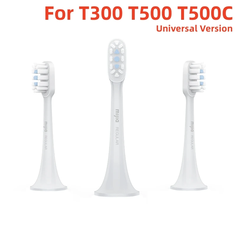 T300 T500 T500C