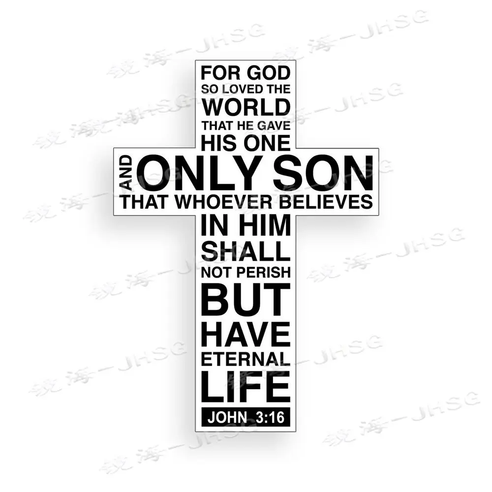 

Bible Cross Christian Script Car Laptop Window Bumper Decal - Waterproof and Sunscreen PVC