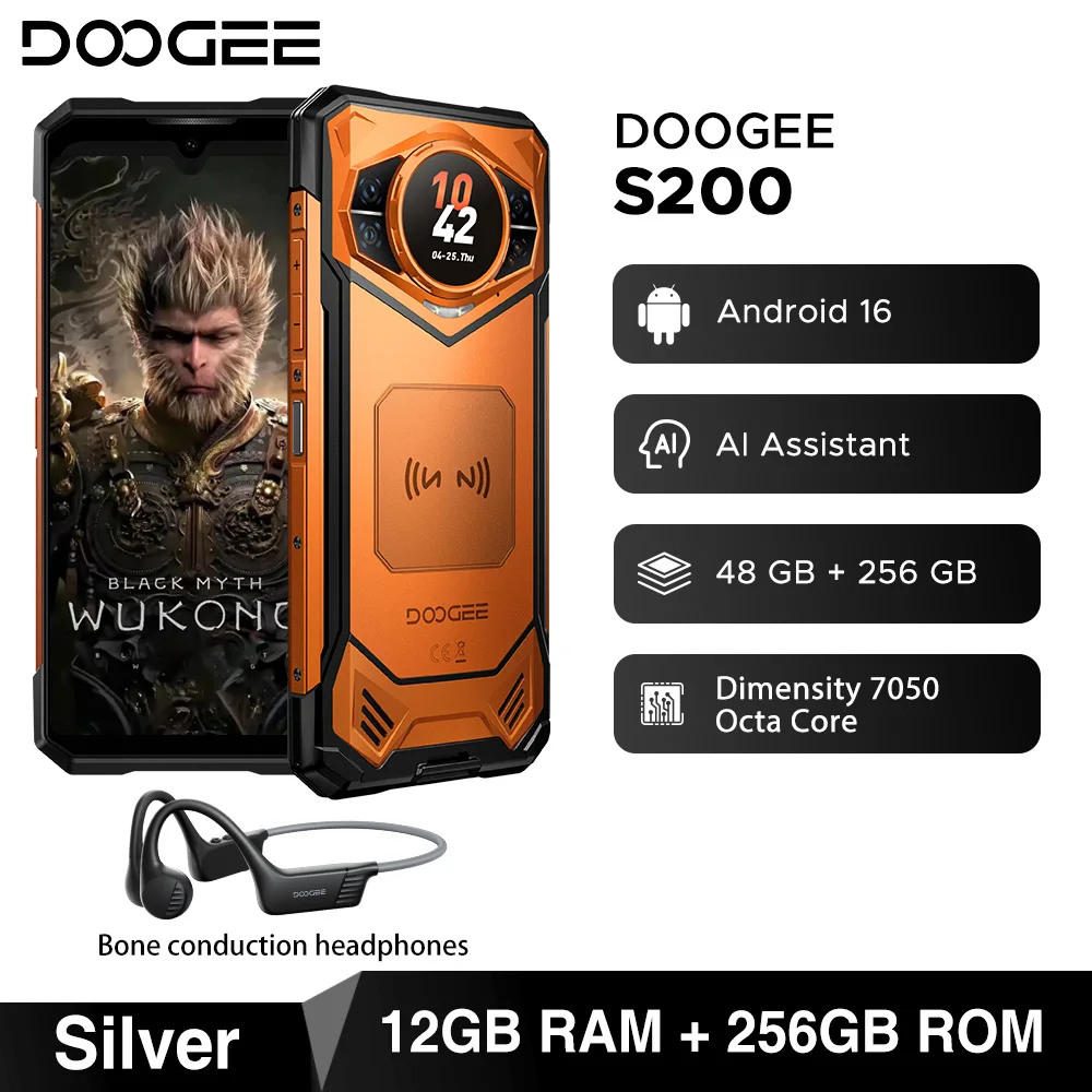 VIP Edition Orange