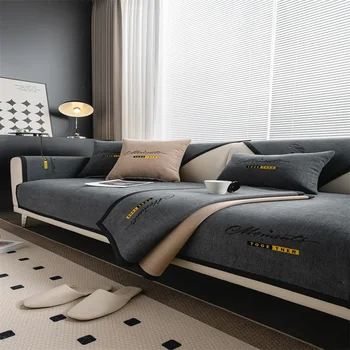 Seat Cushion Home Protector Covers Luxury Sofa Cushion for Living Room Non-Slip Chenille Sofas Towel Sofa Cover Corner Sofa Towes 1
