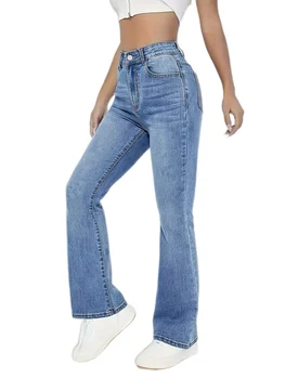 Wide Leg Jeans 1