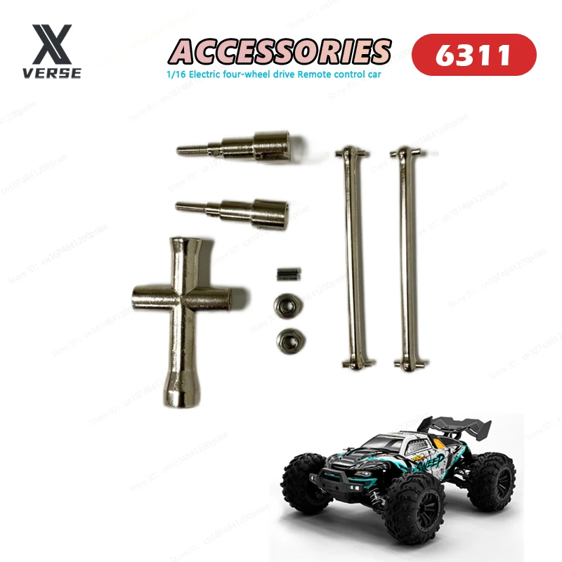 

SCY 16101PRO 1/16 RC автомобиль 6311 задний приводной вал оригинальные запасные части