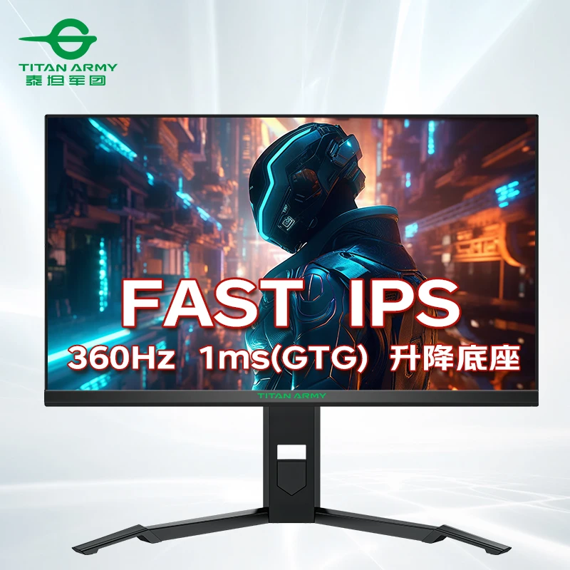 TITAN ARMY ゲーミングモニター P2710V-MAX 27インチ 160Hz 4K