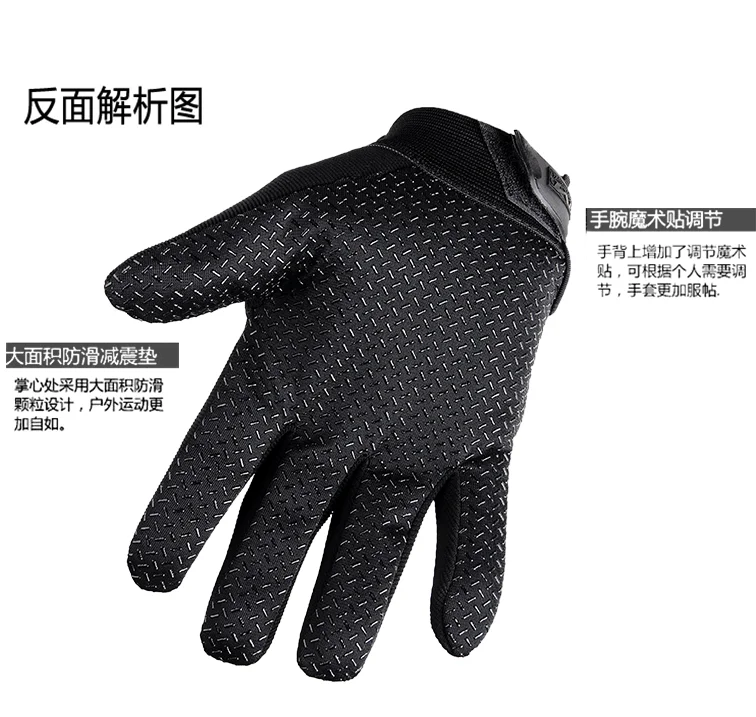 2021 Outdoor Fly Fishing Waterproof Non-slip Breathable Full-finger Durable Cycling Fishing Gloves Tactical Protective Training