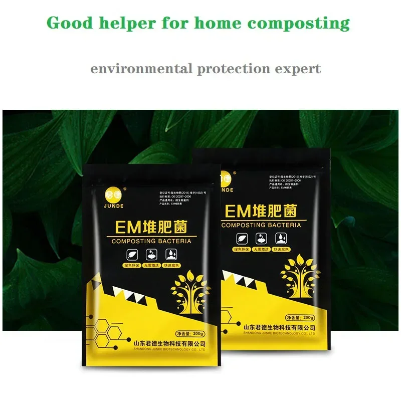 Organic Fertilizer EM Compost Fermentation Bacteria Fungus Bran Kitchen Waste Compost Bin High Concentration Fungus For Box
