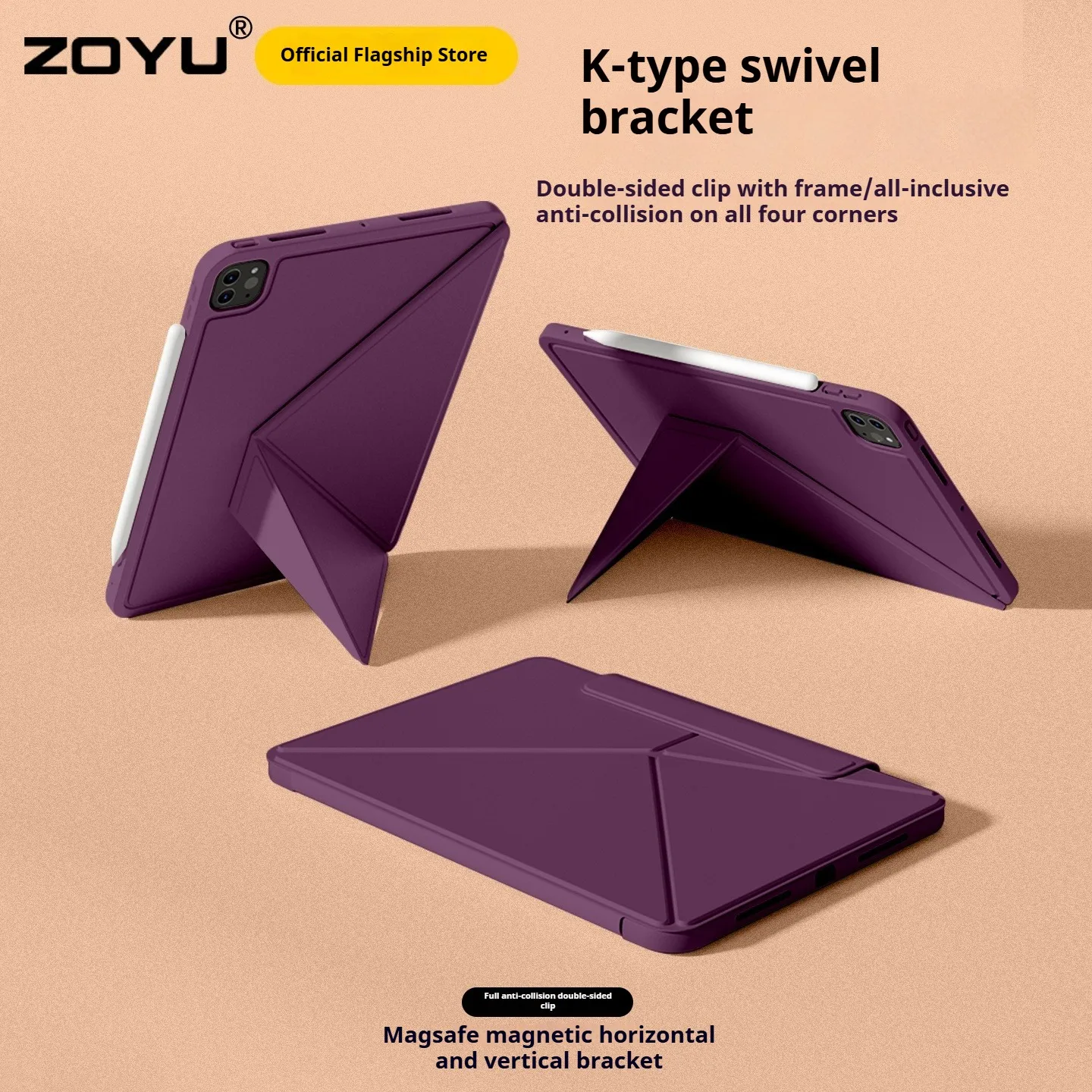 iPad本体 Zucky JAWKU Speed iPad/Tablet Tripod