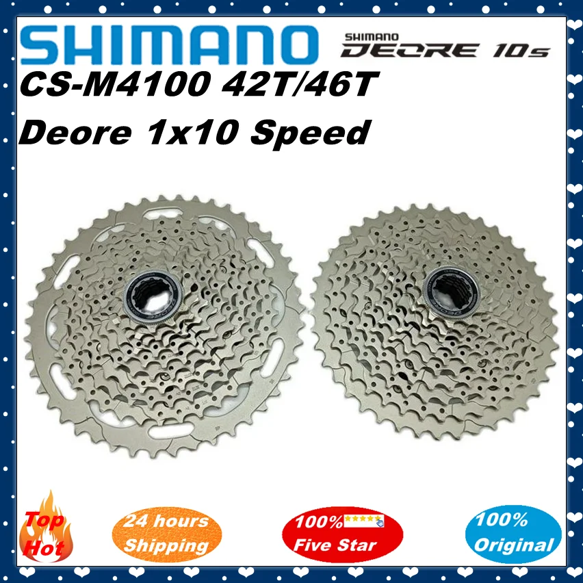 

Велосипедная кассета Shimano Deore M4100 10 скоростей, CS-M4100 10 S 10V MTB, горный велосипед, свободное колесо 11-42T 11-46T