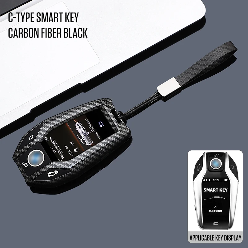 Premium Car Key Cover Case | Luxury Remote Key Protector Shell