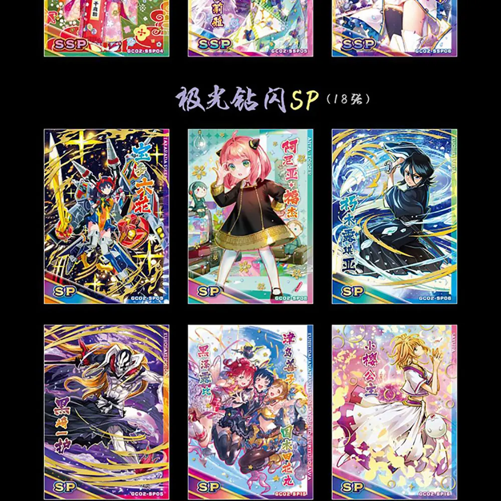 Goddess Cards Atlas of God Cartoon 2 Anime Hobby Collection Cards Booster Box SSP SR Rare Card Kid Toy Gifts