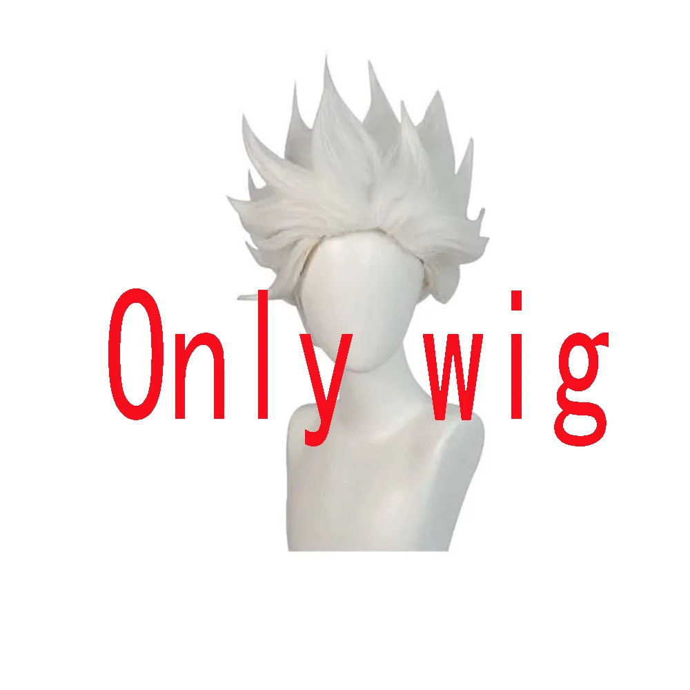 only wig
