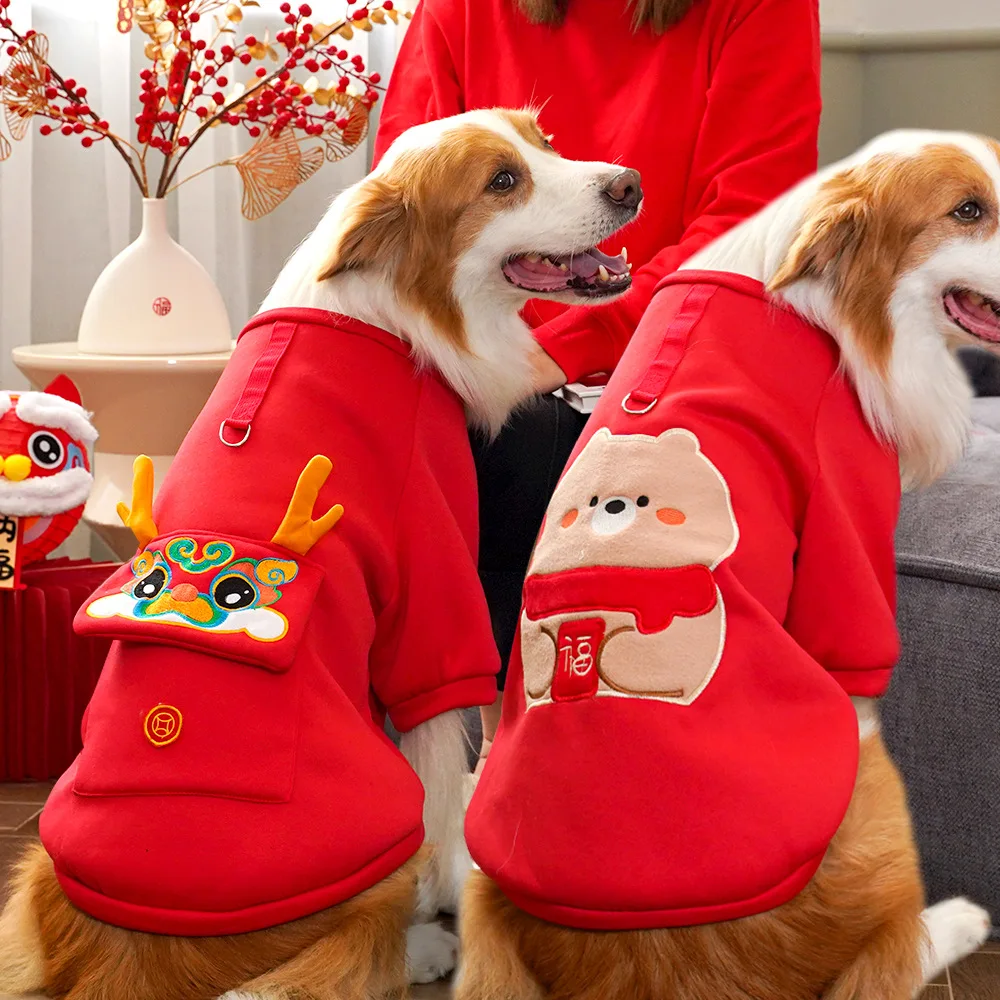 

Pet Clothes New Red Winter Cold Protection Warm Large Dog Golden Hair Border Collie Cat Dog Clothes for Small Dogs Wholesale