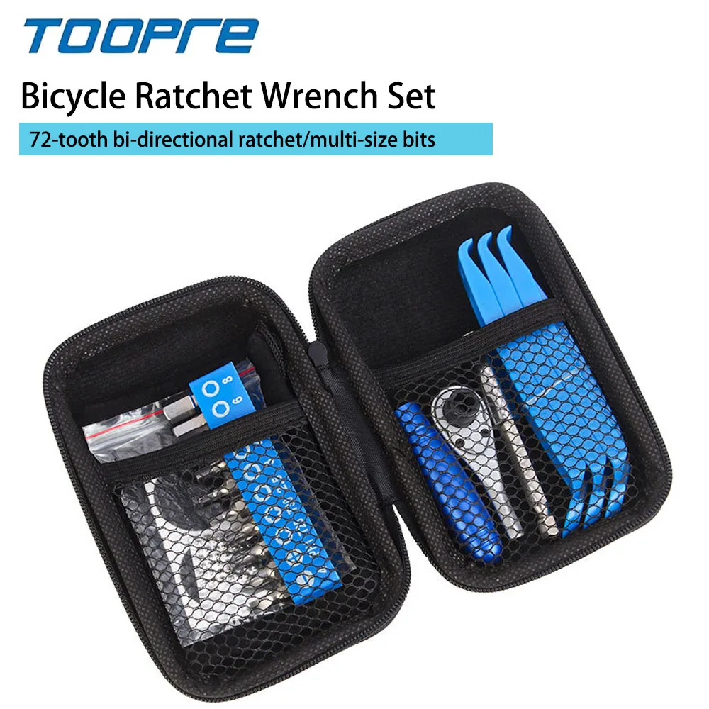 TOOPRE Portable Bicycle Ratchet Wrench Set 1